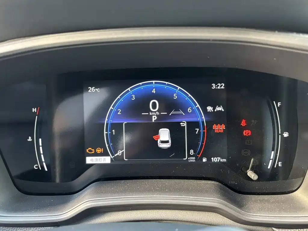 TOYOTA FRONTLANDER 2023