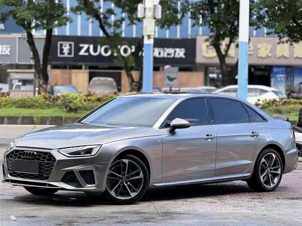 AUDI A4L 2020