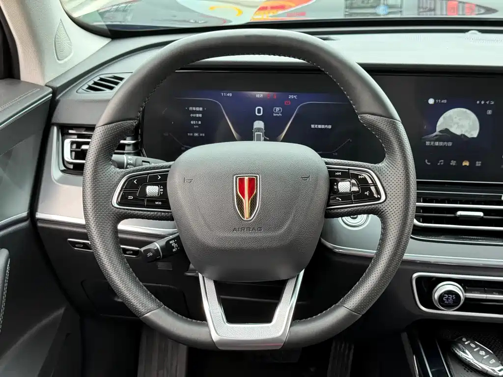 HONGQI HS5 2023