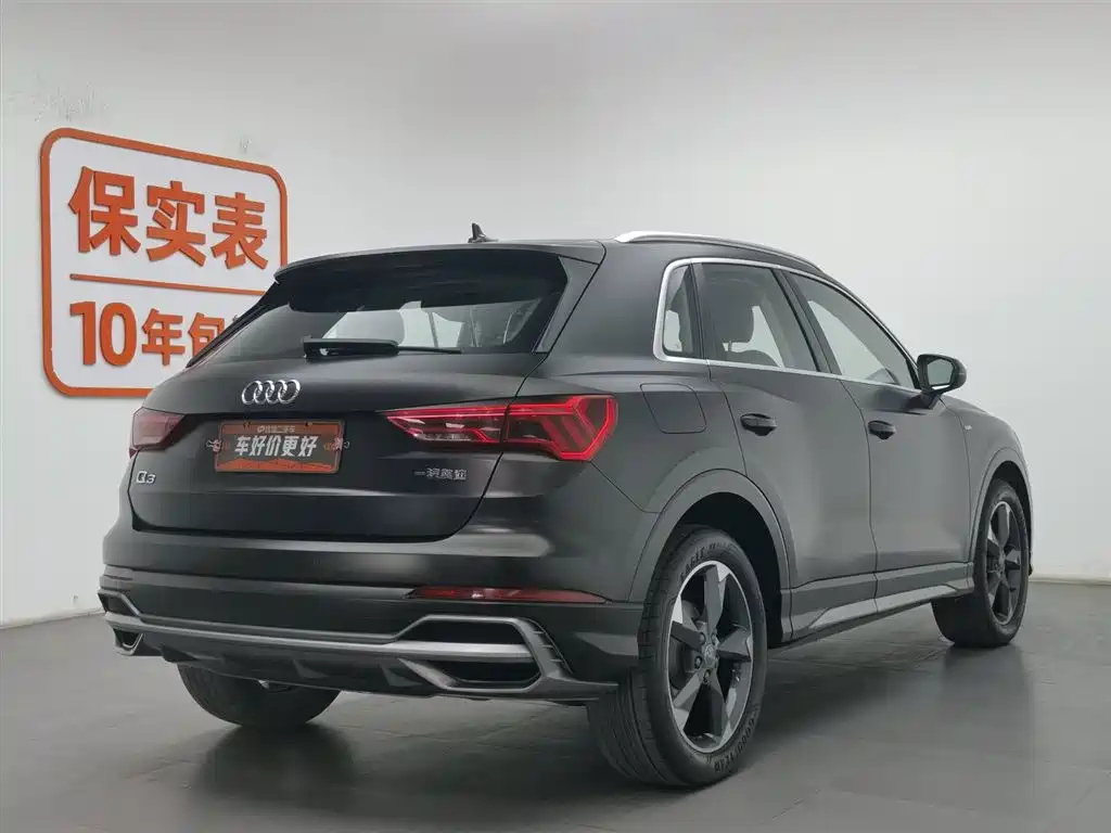 AUDI Q3 2019