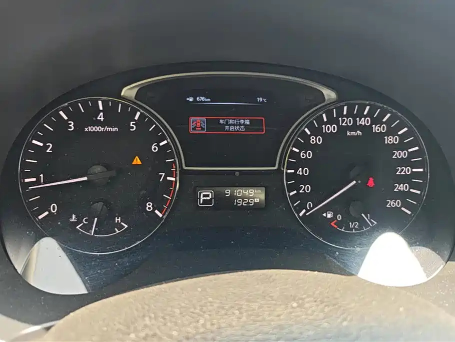 NISSAN TEANA 2014