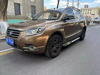 Купить