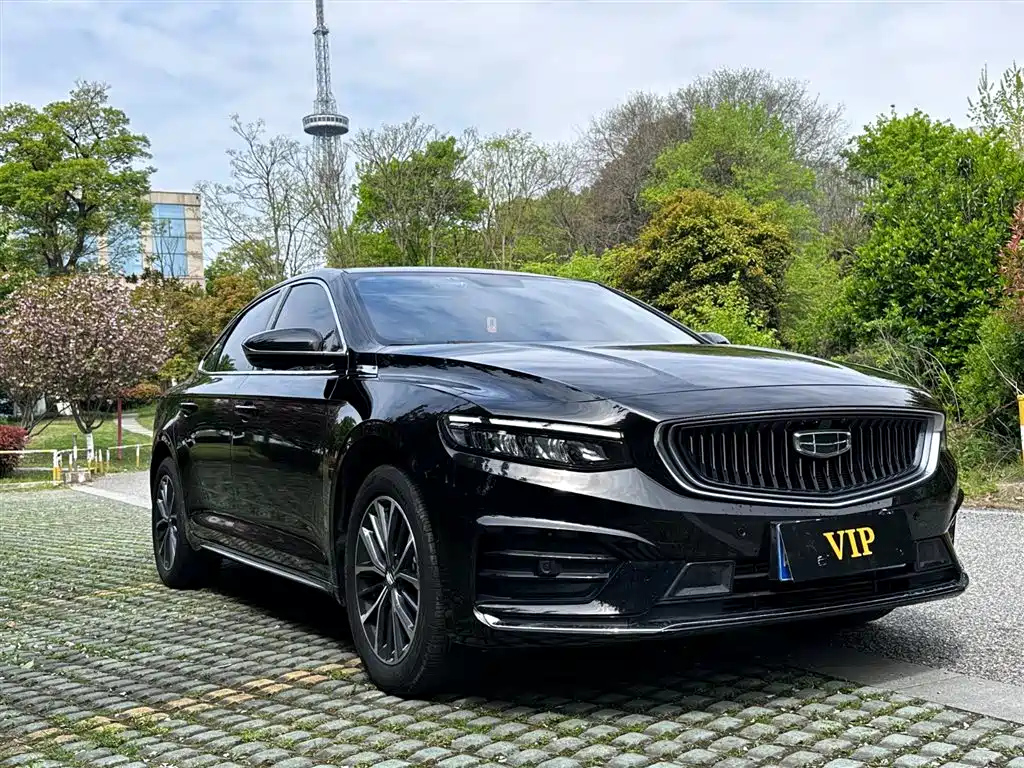 GEELY AUTO PREFACE 2021