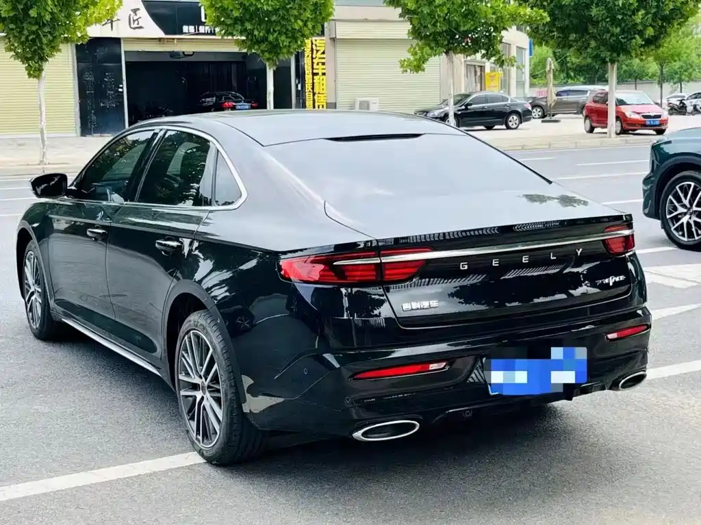 GEELY AUTO PREFACE 2021