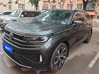 Купить