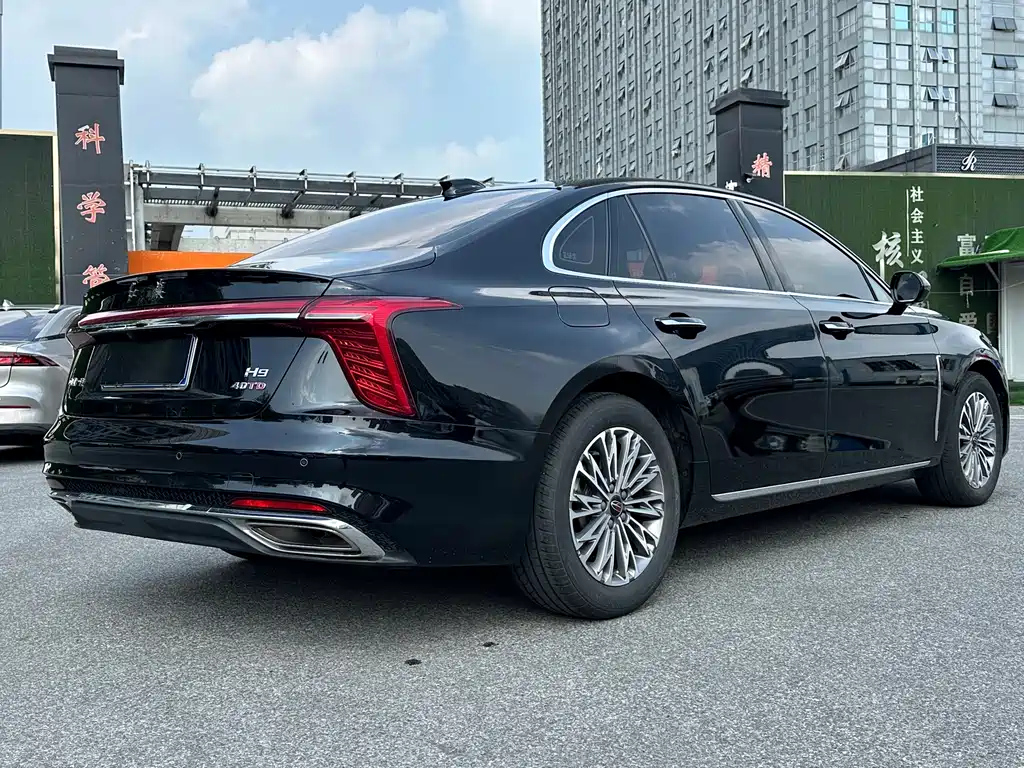 HONGQI H5 2023