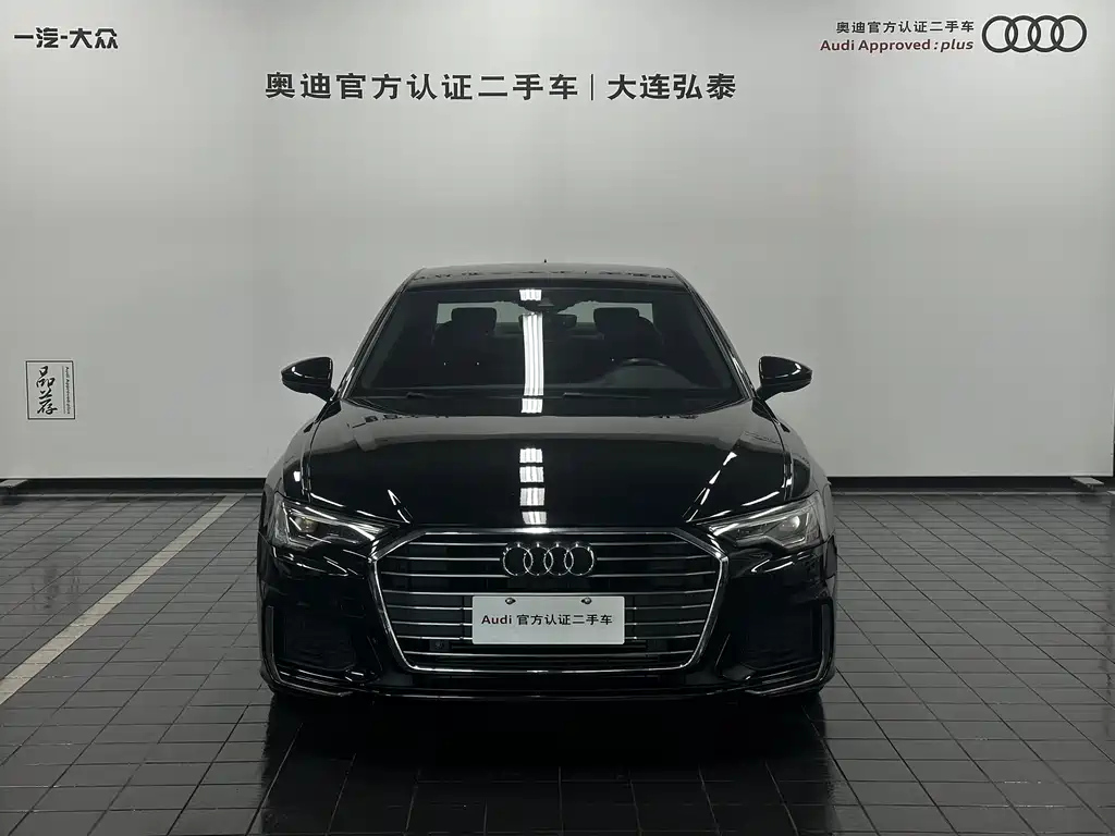 AUDI A6L 2020