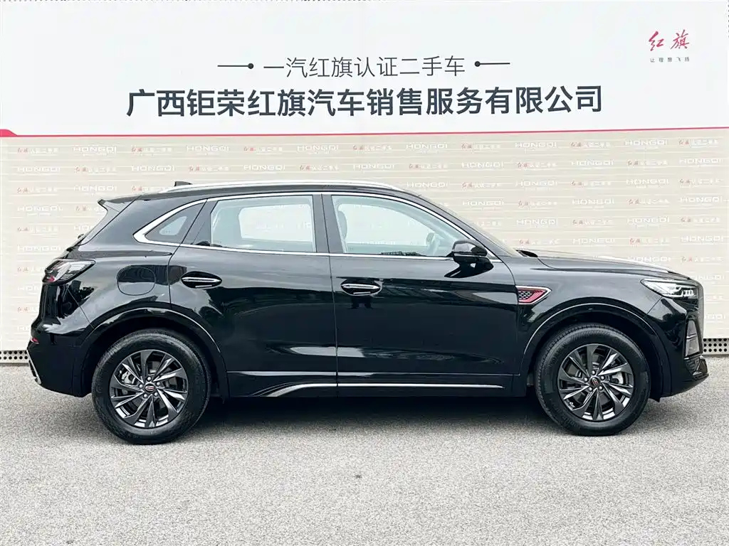 HONGQI HS5 2023