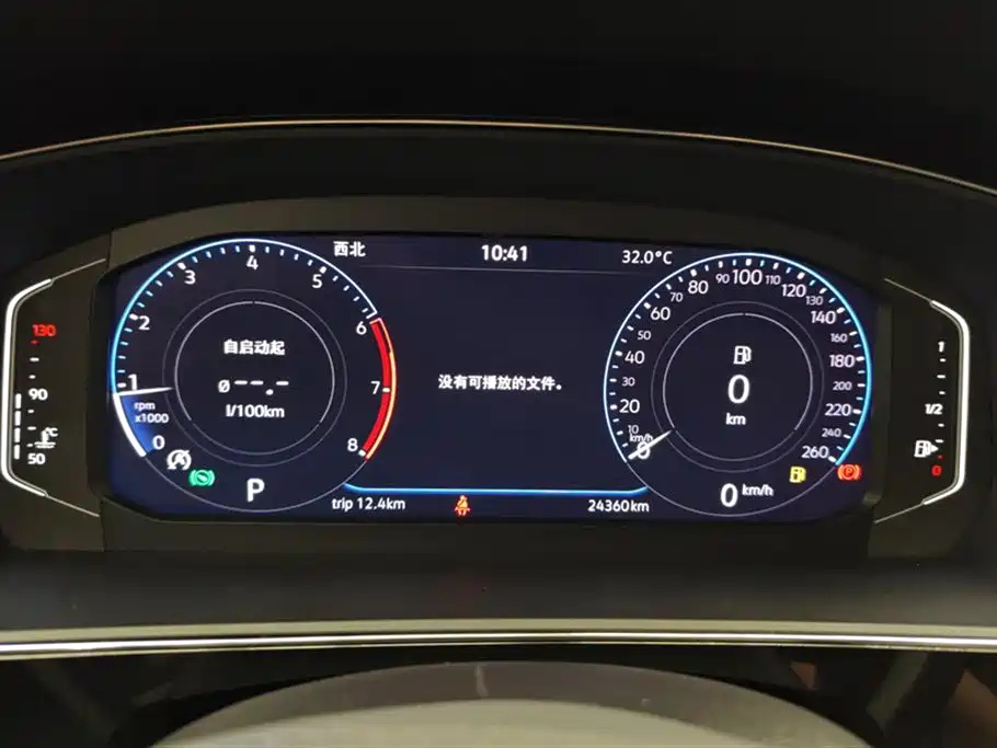 VOLKSWAGEN PASSAT 2020