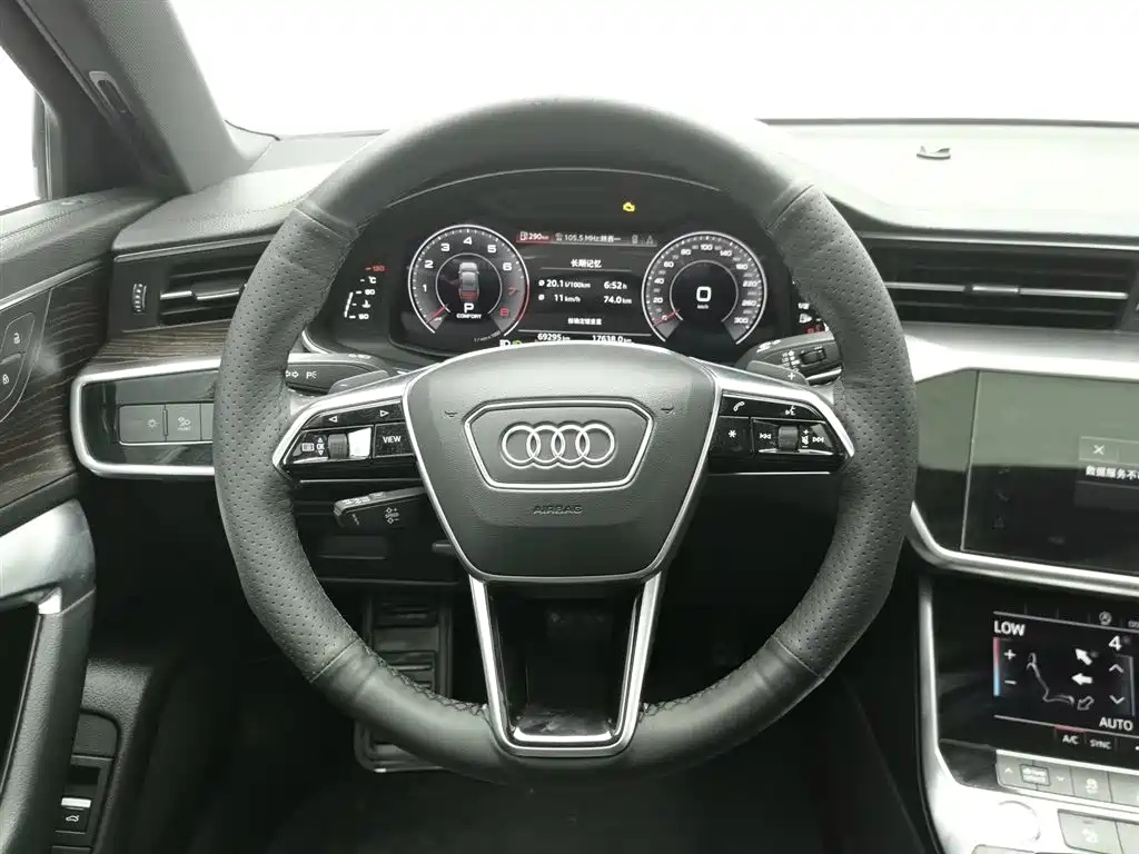 AUDI A6L 2019