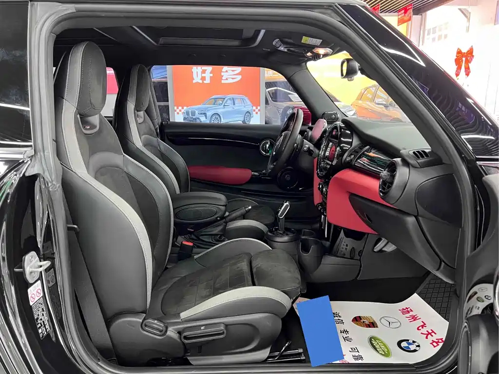 MINI JCW 2021