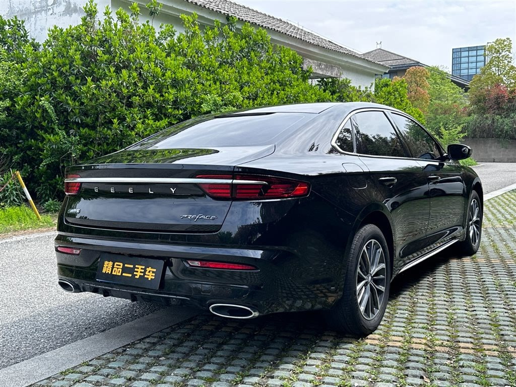 GEELY AUTO PREFACE 2021