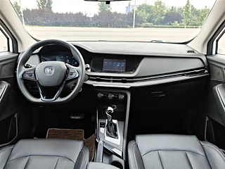 catalog-car-12