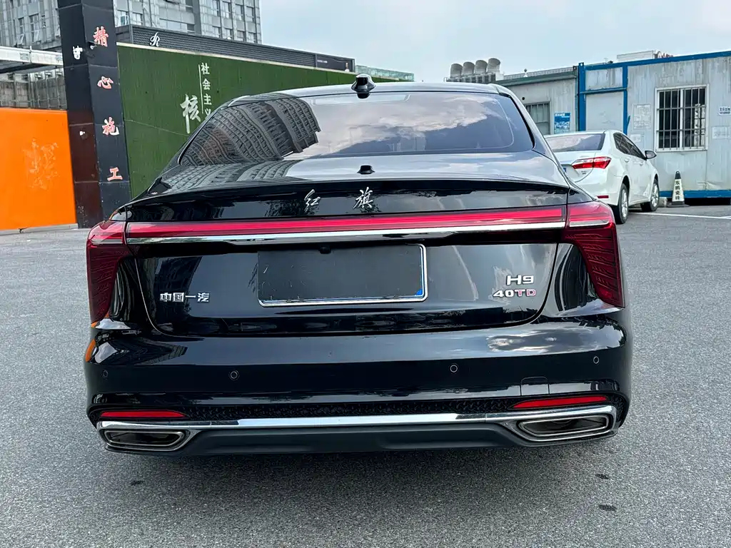 HONGQI H5 2023