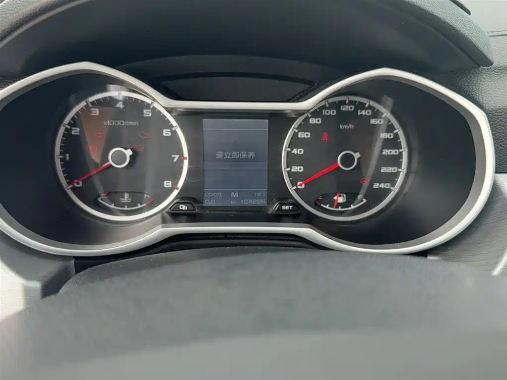 GEELY AUTO BOYUE 2016