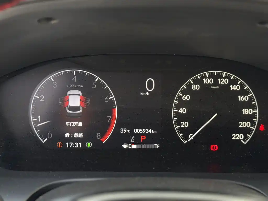 HONDA HR-V 2023