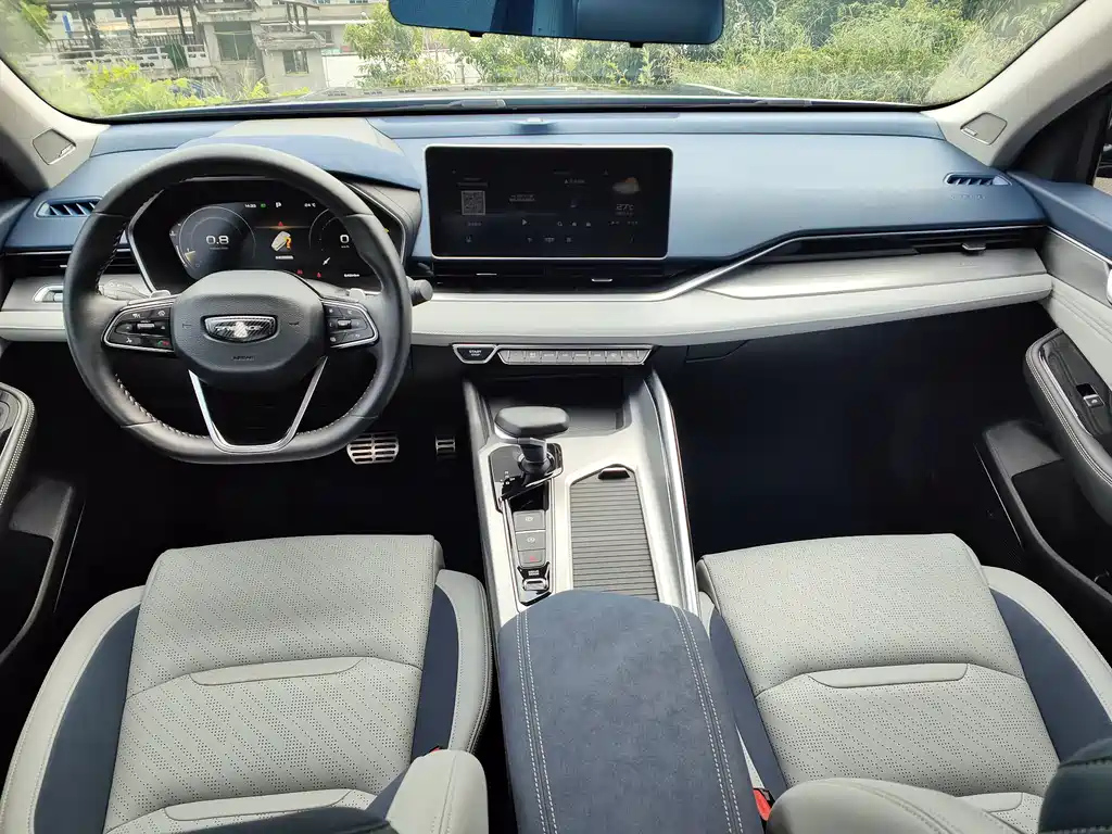 GEELY AUTO PREFACE 2021