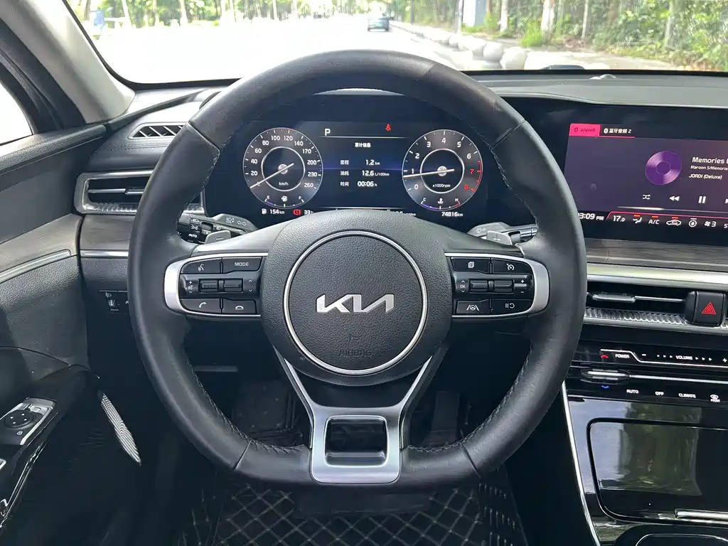 KIA K5 2021