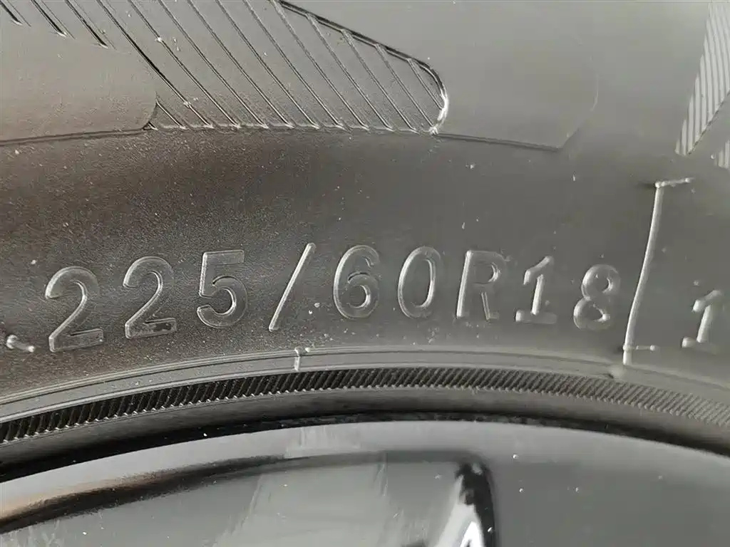 GEELY AUTO BOYUE 2022