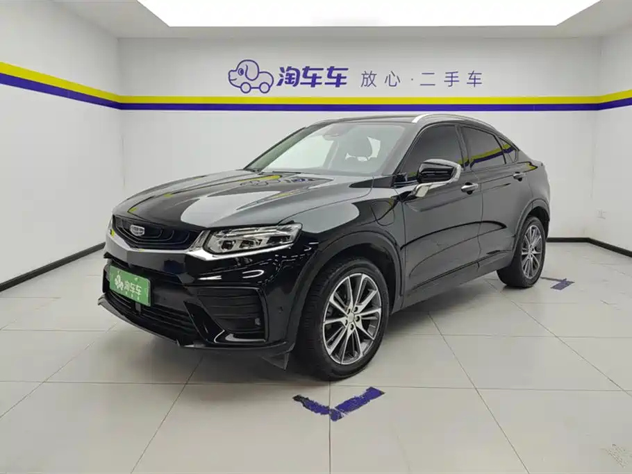 GEELY AUTO XINGYUE NEW ENERGY 2019