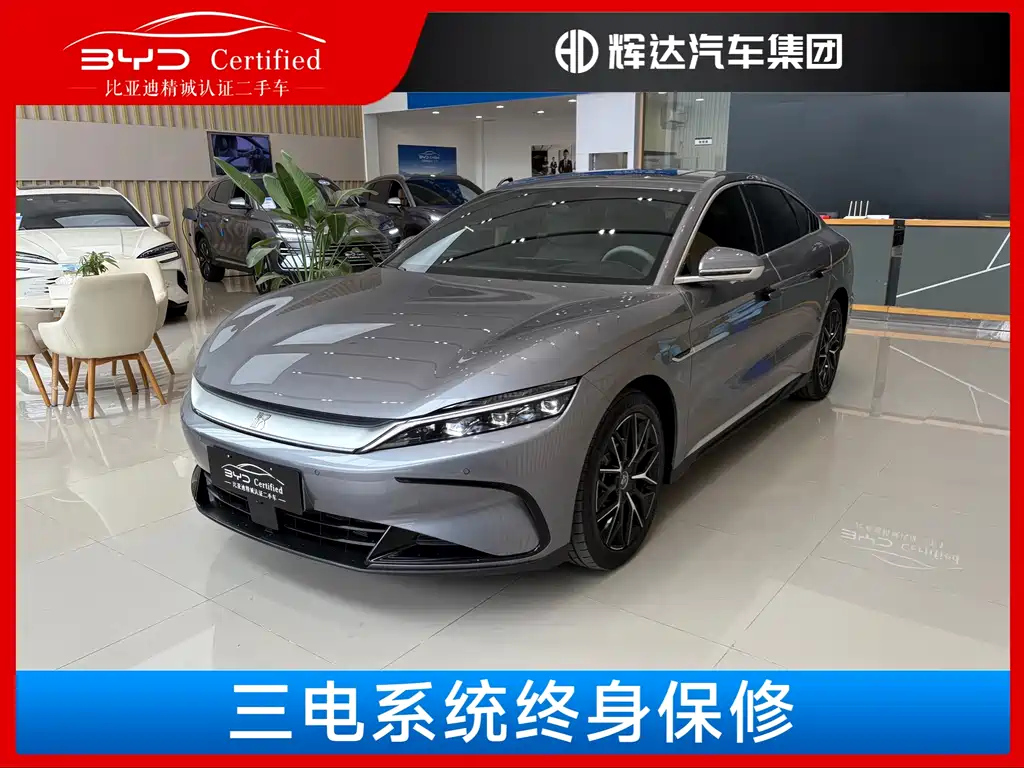 BYD HAN 2025