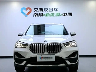 BMW X1 2022