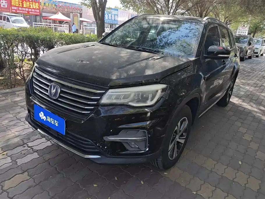 Аукционный лист CHANGAN CS75 2018