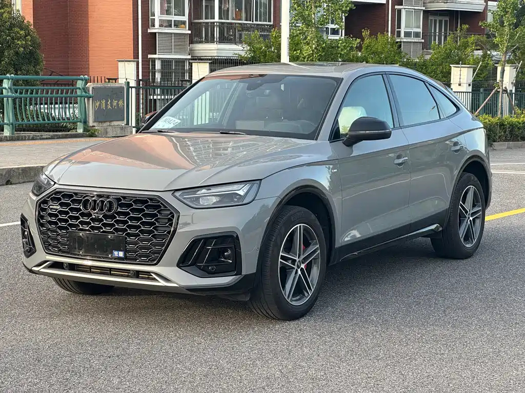 AUDI Q5L SPORTBACK 2023
