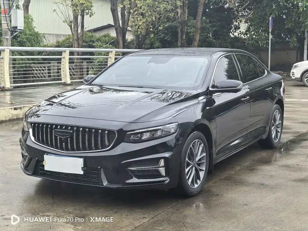 GEELY AUTO PREFACE 2023