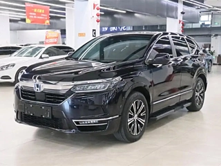 Купить