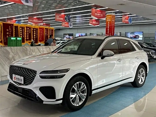Купить