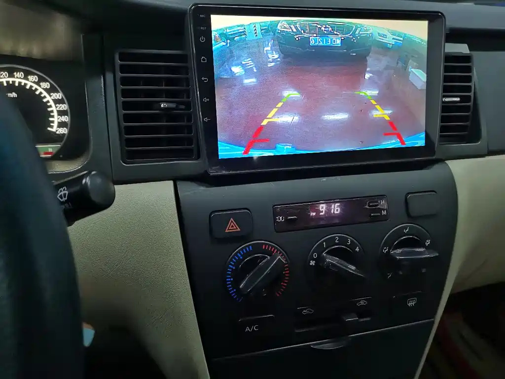 GEELY AUTO VISION 2015