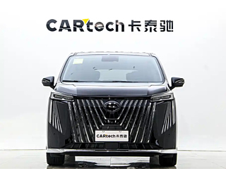TRUMPCHI M8 2024