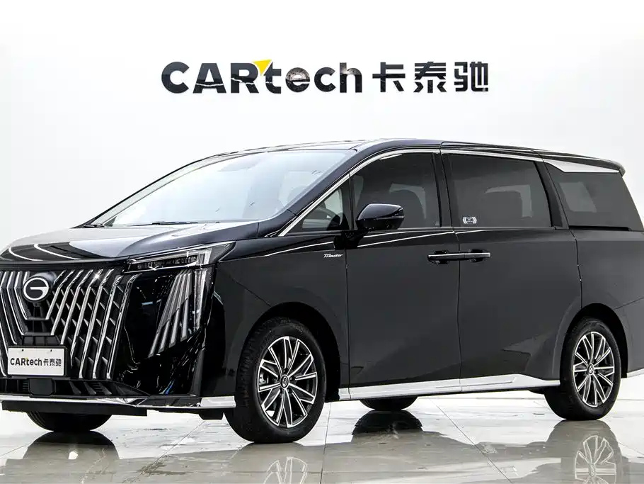 TRUMPCHI M8 2024