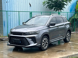 Купить