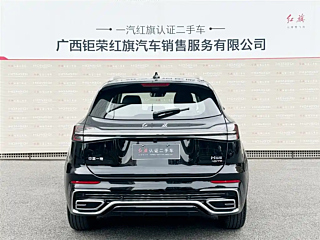 HONGQI HS5 2023