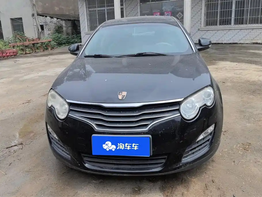 ROEWE 550 2013