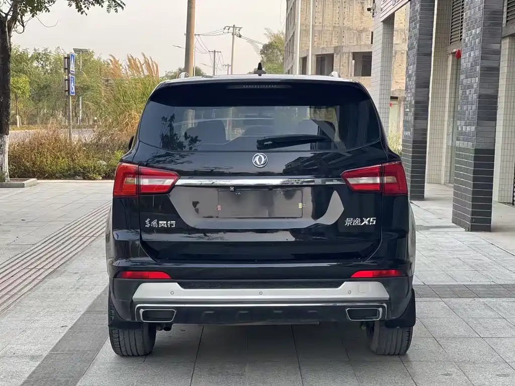 DONGFENG JOYEAR X5 2017
