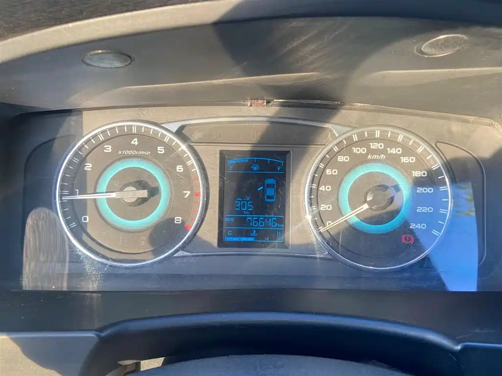 GEELY AUTO VISION 2015