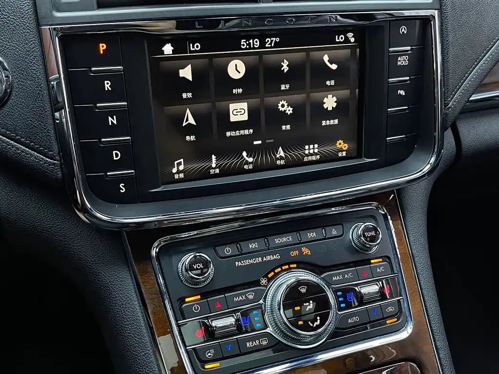 LINCOLN CONTINENTAL 2017