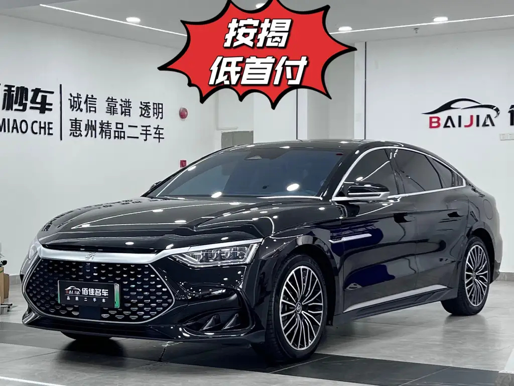 BYD HAN 2022