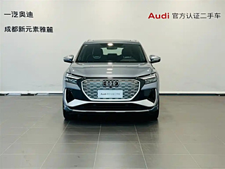 AUDI Q4 E-TRON  2023