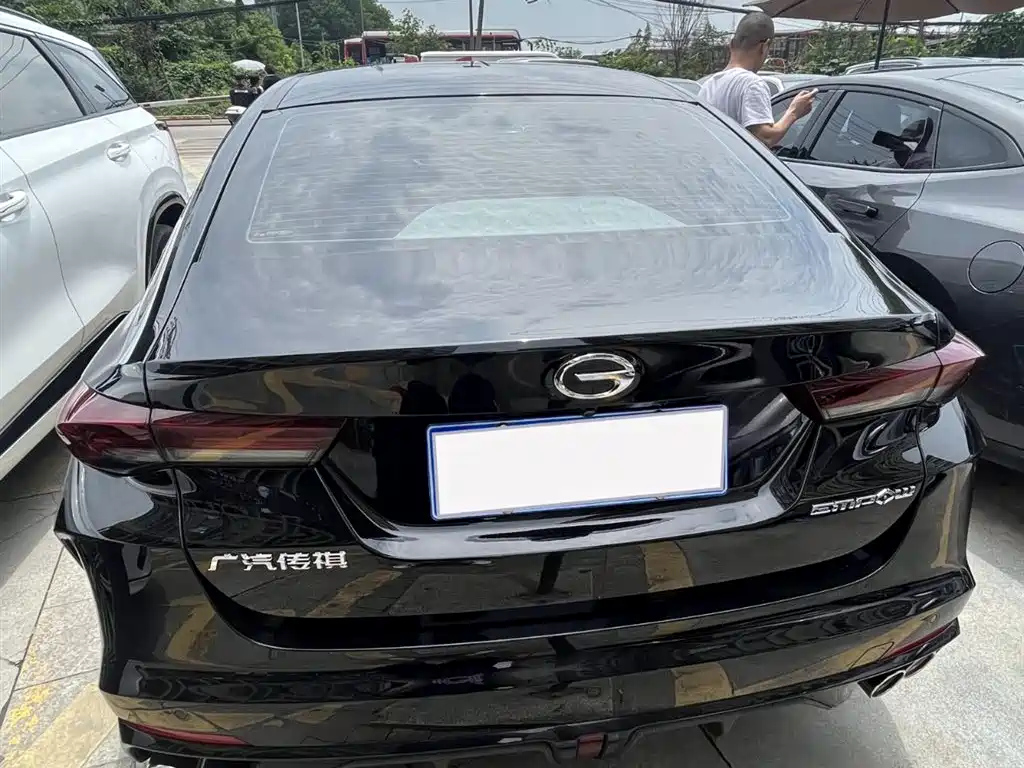 TRUMPCHI EMPOW 2022