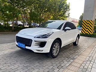 Купить