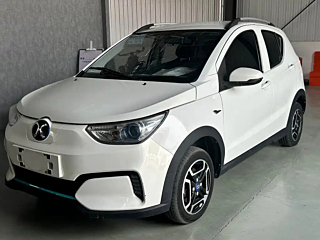Купить