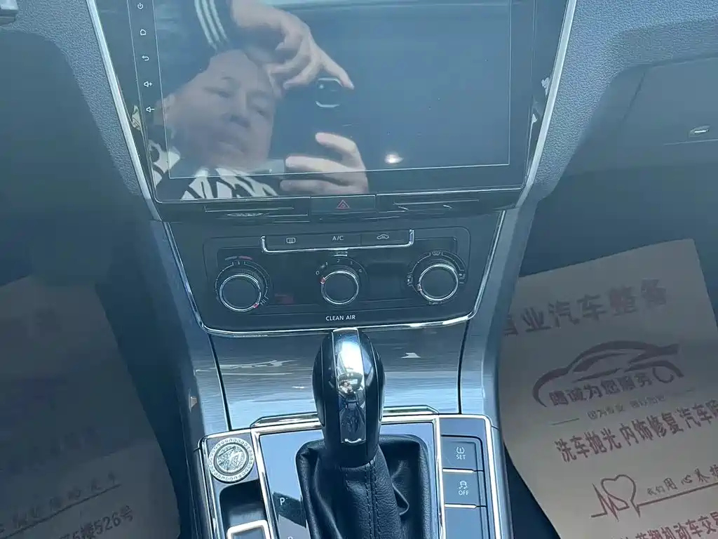 VOLKSWAGEN PASSAT 2018