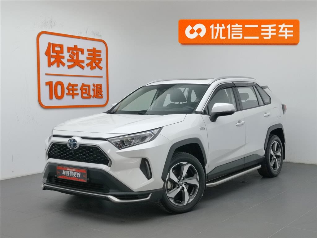 TOYOTA RAV4 RONGFANG DUAL ENGINE E+ 2021