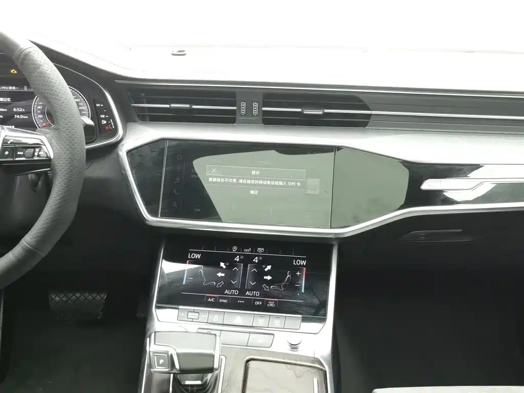 AUDI A6L 2019