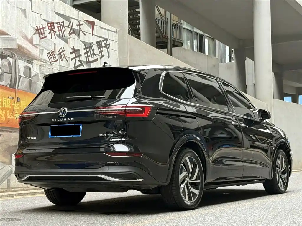 VOLKSWAGEN VILORAN 2022