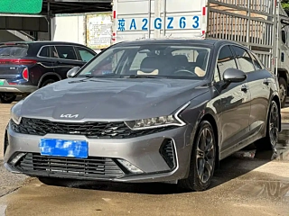 Купить